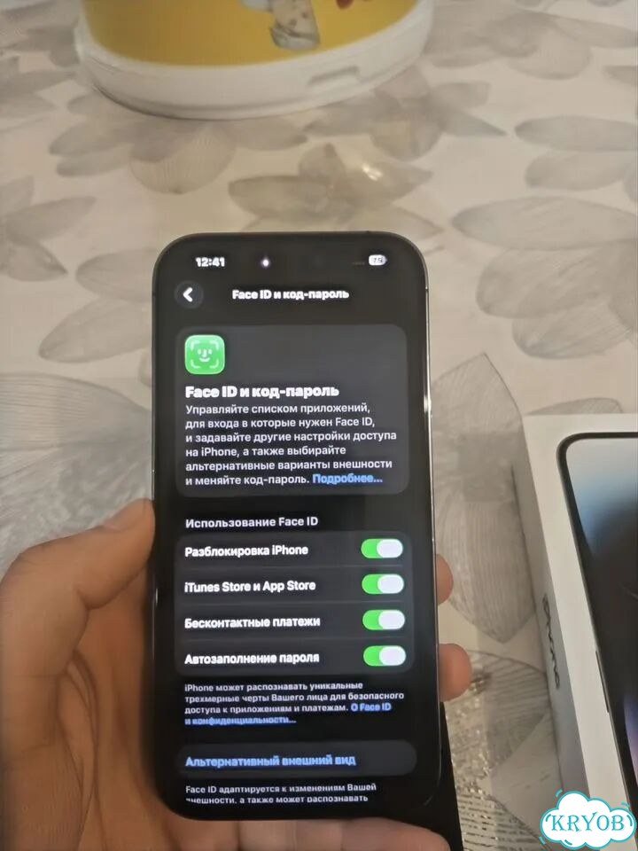 iPhone 14 Pro, 256 ГБ, SIM + eSIM фото 5