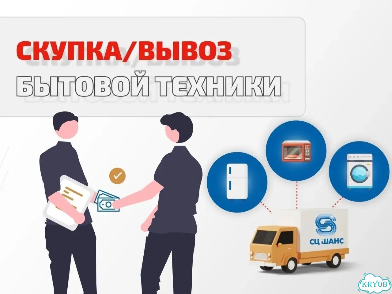 Шкафы от стенки книжный и стекляный для посуды фото 5
