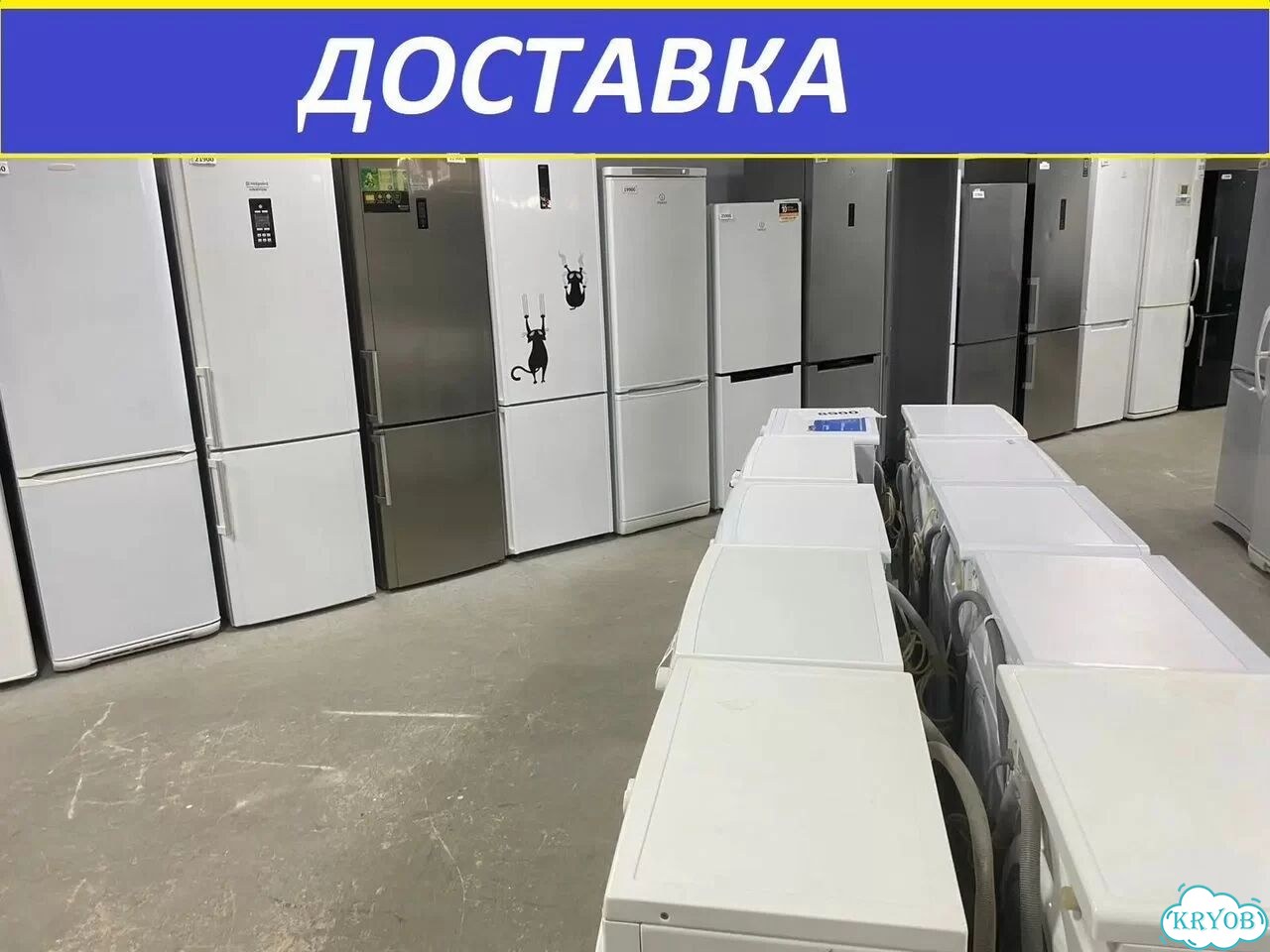 Шкафы от стенки книжный и стекляный для посуды фото 6