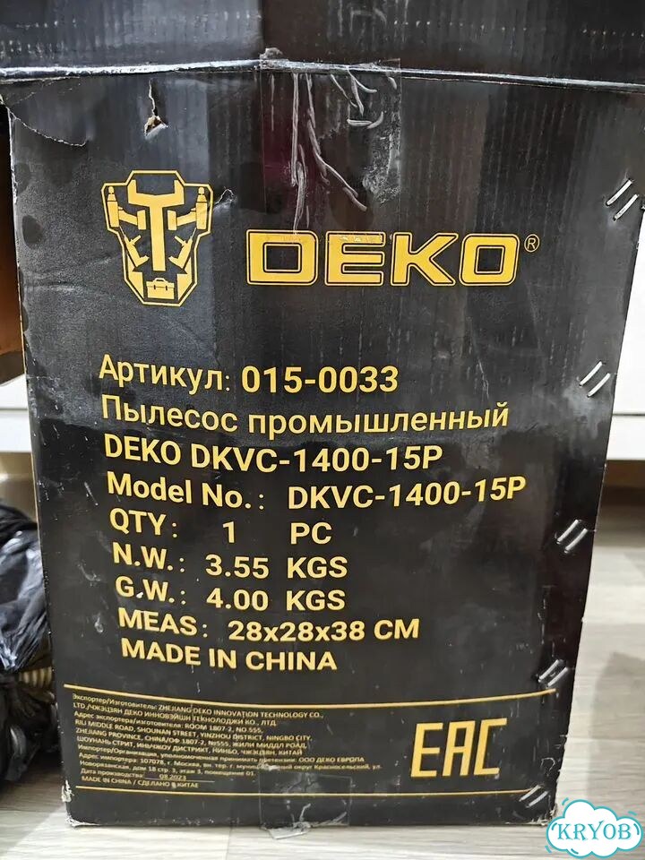 Строительный пылесос deko фото 6