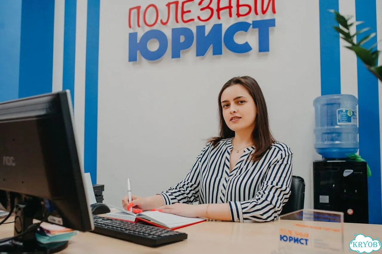 Франшиза банкротсва физ лиц. Прибыль 350 т/мес фото 7