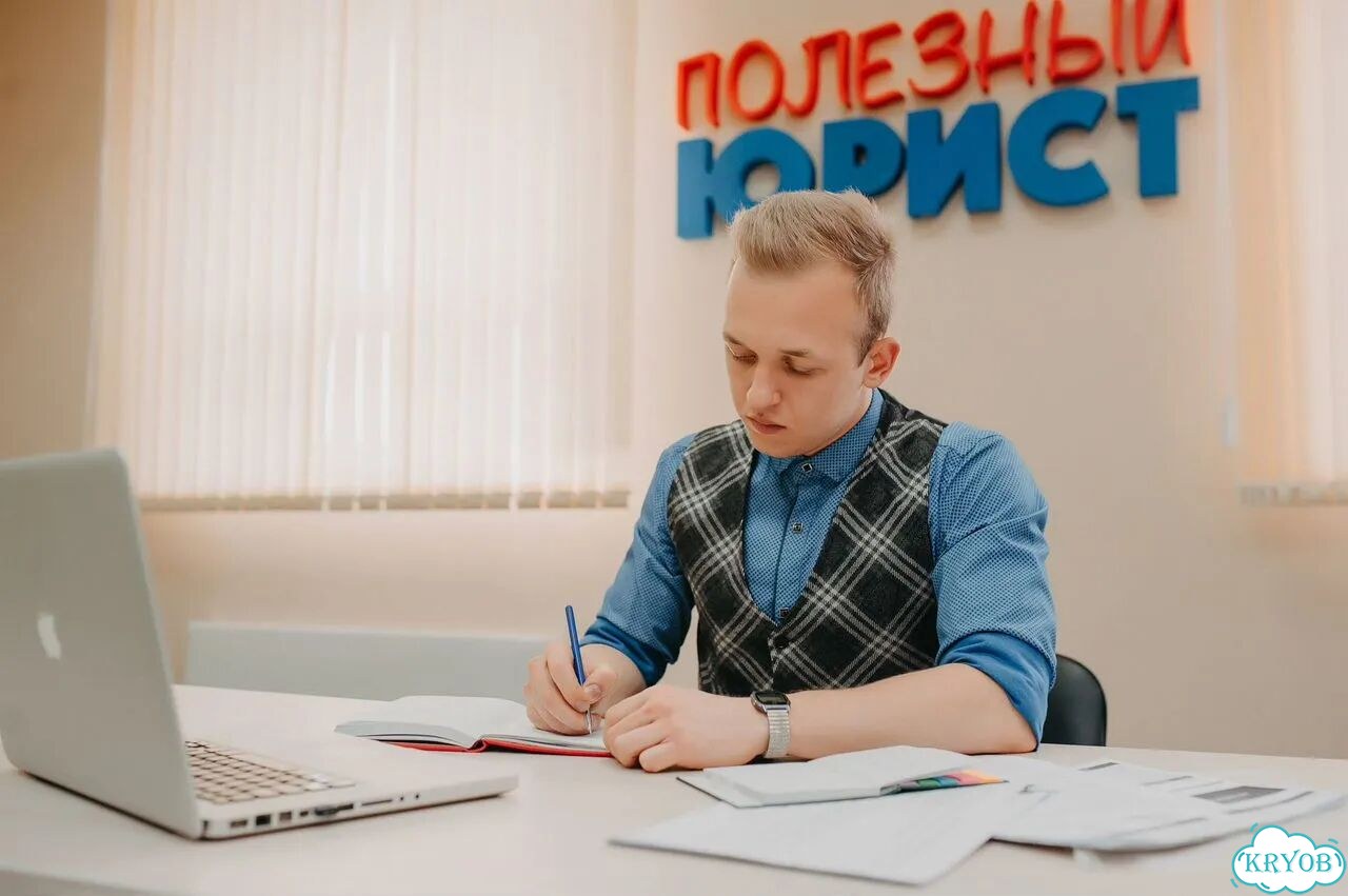 Франшиза банкротсва физ лиц. Прибыль 350 т/мес фото 8