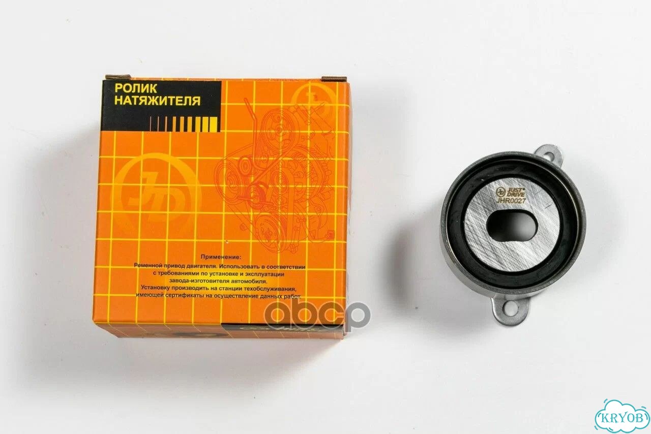 Ролик грм натяжной (JD) JHR0027 JHR0027 Just Drive фото 2