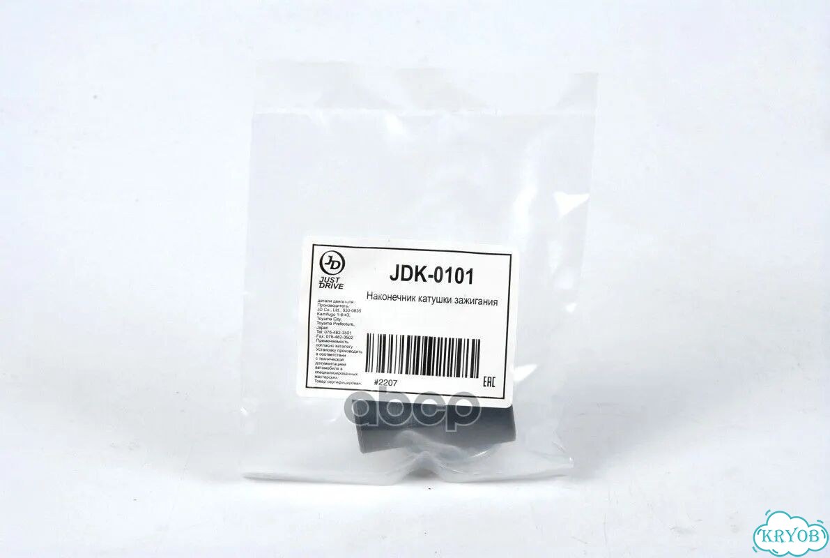 Наконечник катушки зажигания JDK0101 TO фото 1