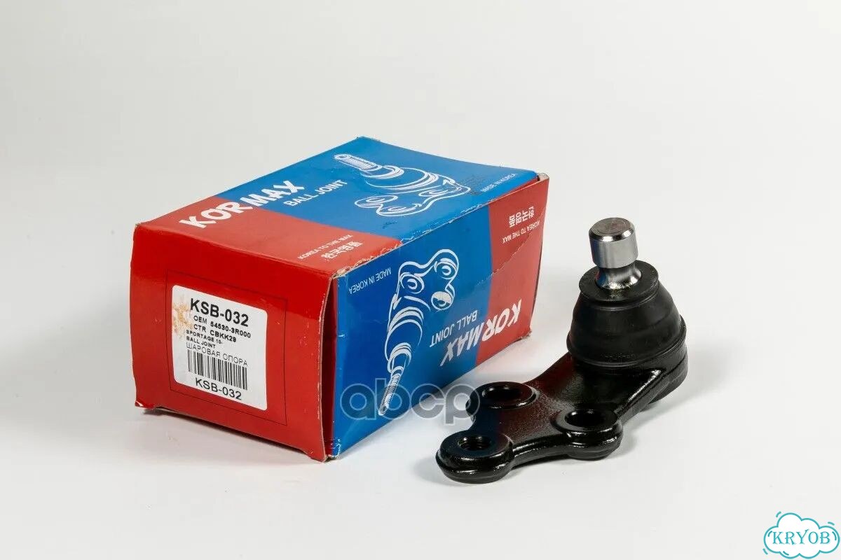 Шаровая опора KSB032 KI Sportage 10, K7 09 фото 3