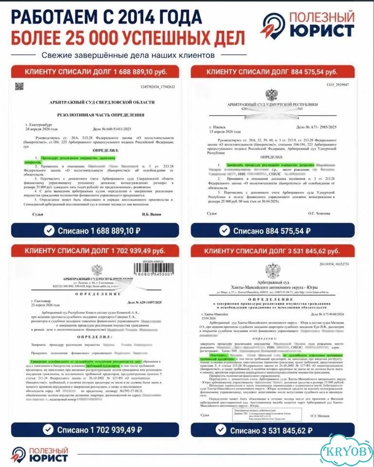 Продам тёлочку 3 месяца от хорошей коровы фото 9