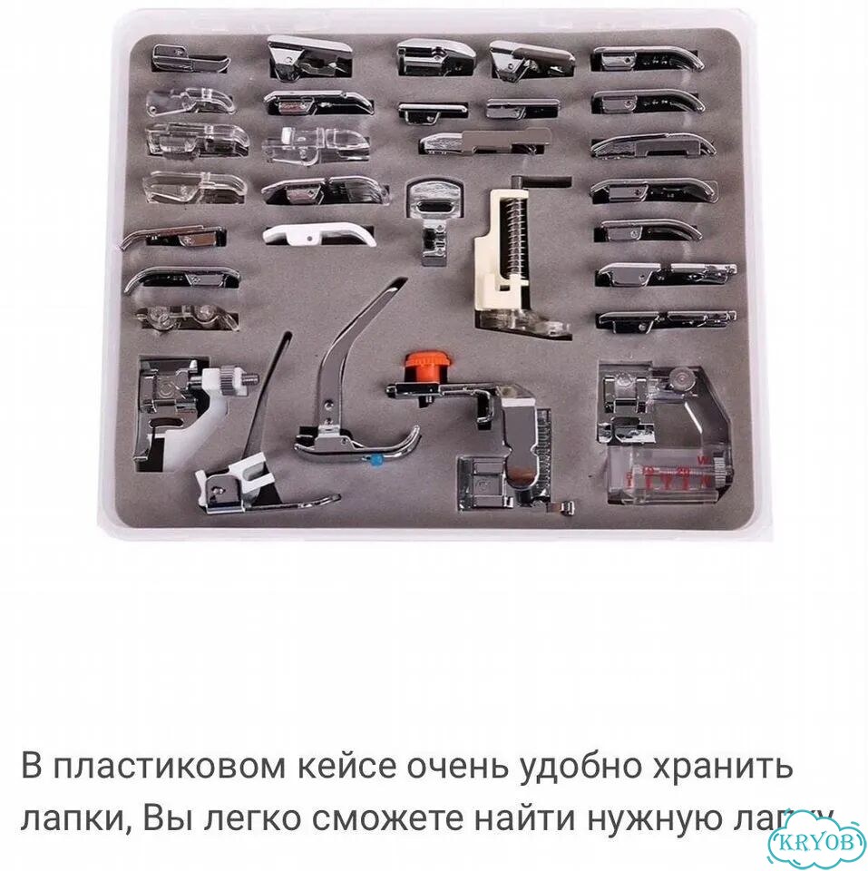 Набор лапок для бытовых швейных машин фото 7