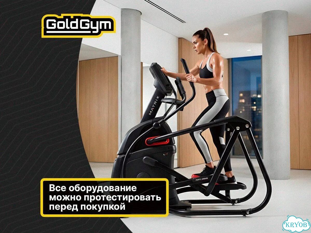 Эллиптический тренажер Technogym Excite Live Synchro 7000 фото 2