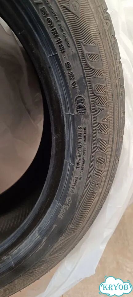 Dunlop Enasave EC300+ 215/50 R18 фото 1