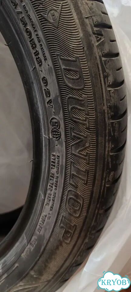 Dunlop Enasave EC300+ 215/50 R18 фото 8