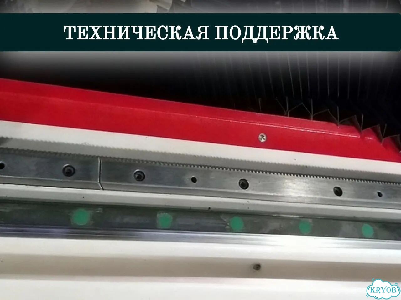 Фрезерный станок чпу 1020 по камню с токарной осью фото 3