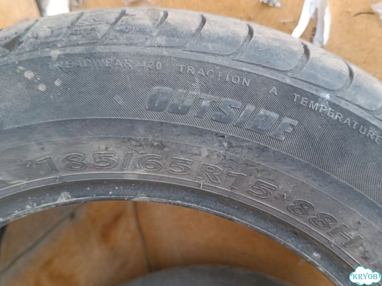 Kumho Eco Solus KL21 185/65 R15 фото 5