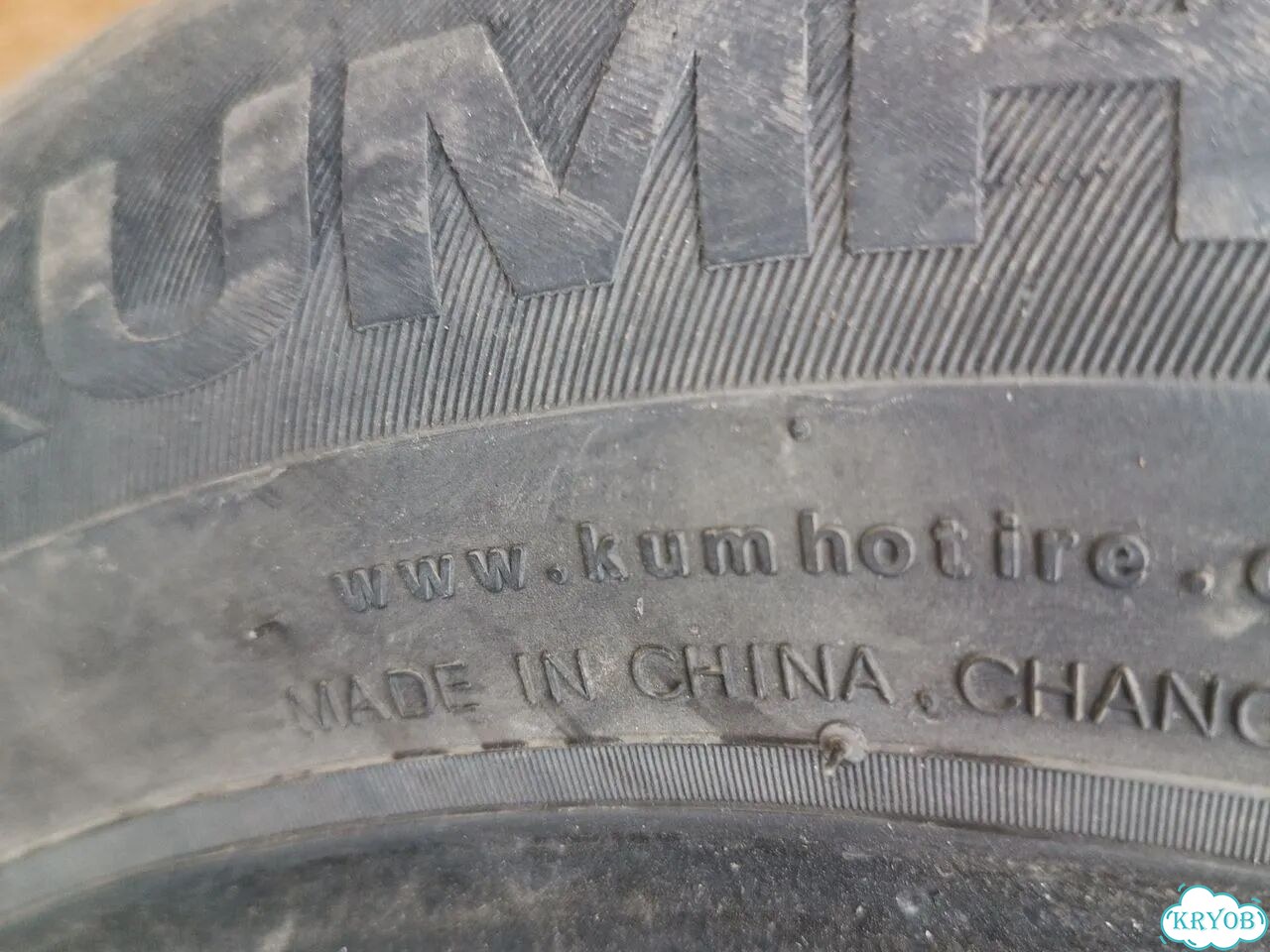 Kumho Eco Solus KL21 185/65 R15 фото 6