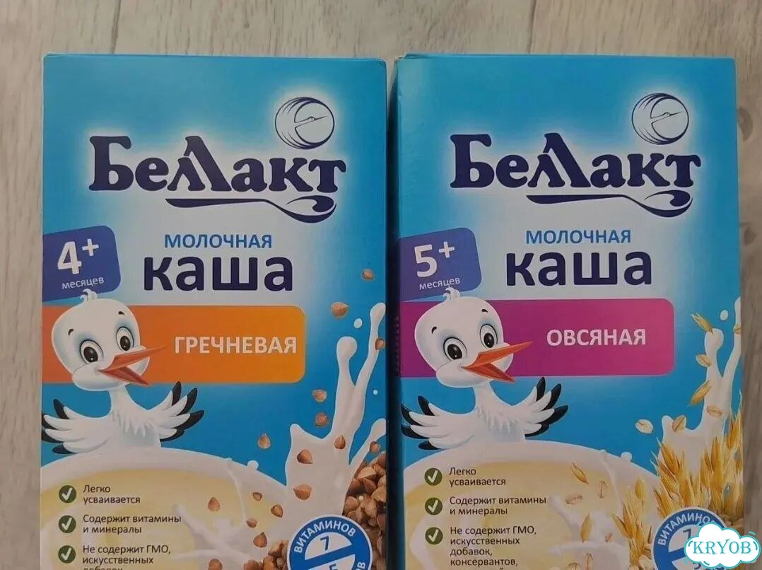 Детские каши молочные фото 1
