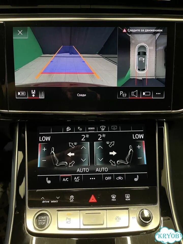 Audi Q8 3.0 AT, 2022, 25 206 км фото 31