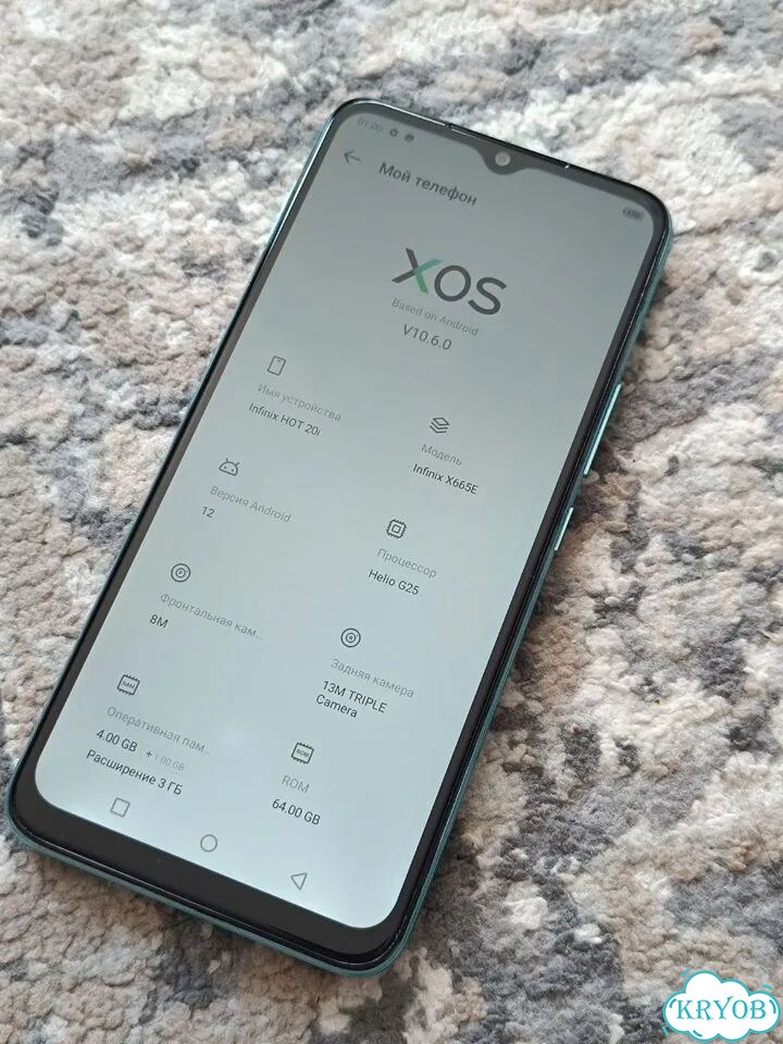 Infinix Hot 20i, 4/64 ГБ, 2 SIM фото 6