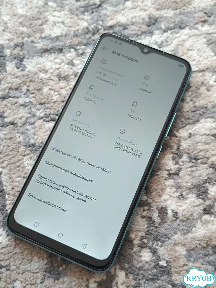 Infinix Hot 20i, 4/64 ГБ, 2 SIM фото 7