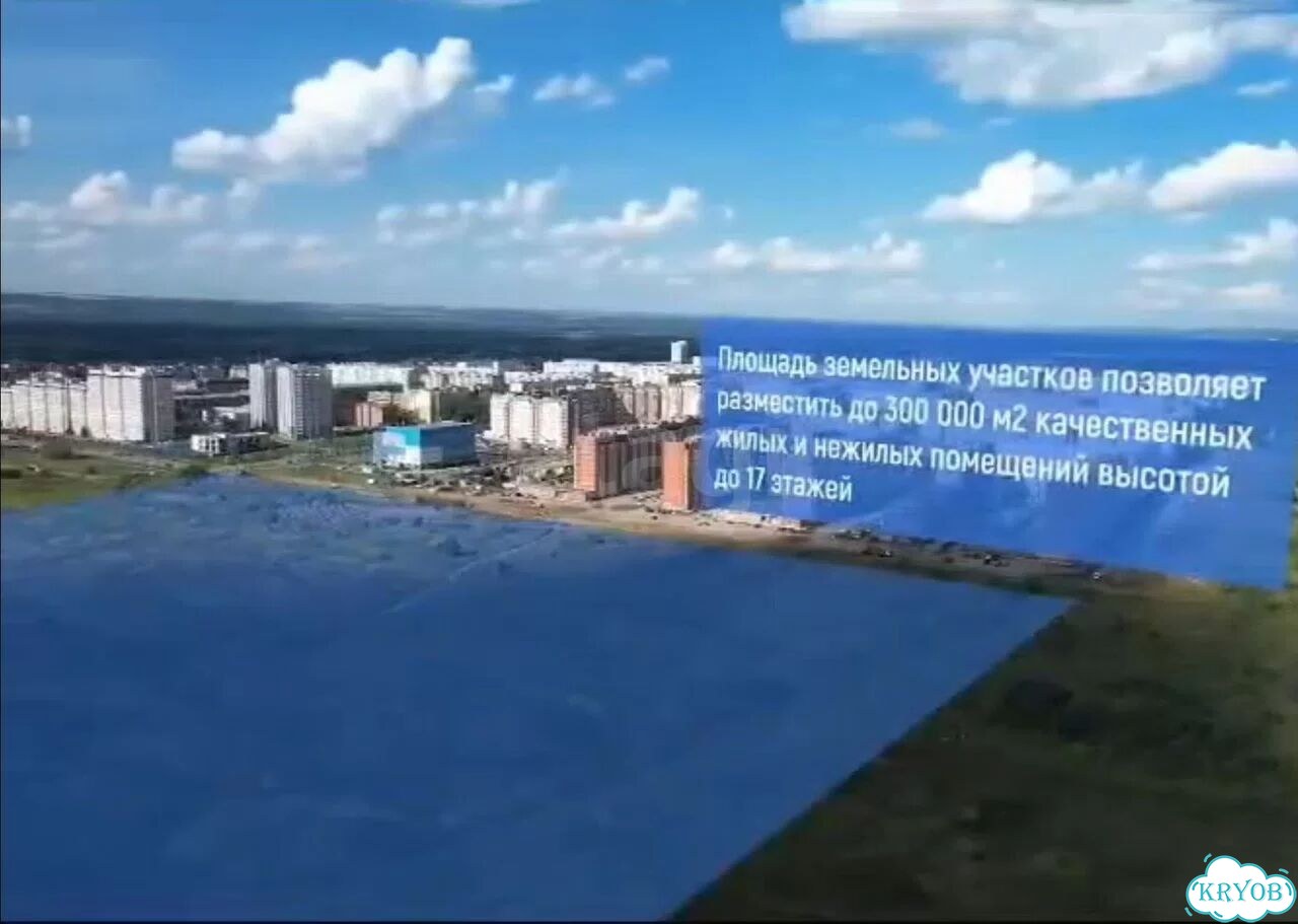 Участок 14,28 га (СНТ, ДНП) фото 4