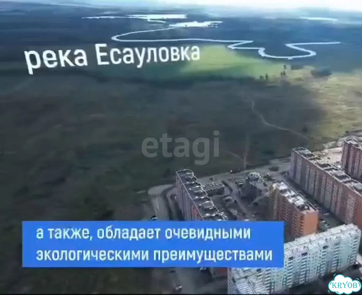 Участок 14,28 га (СНТ, ДНП) фото 5
