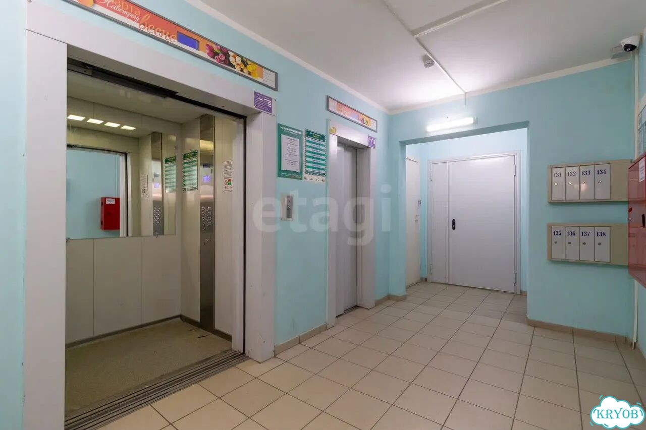 2-к. квартира, 59,8 м², 11/13 эт. фото 8