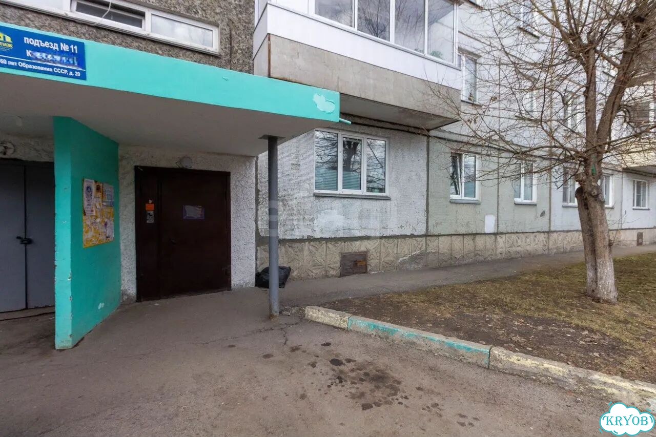 4-к. квартира, 80,1 м², 4/9 эт. фото 39