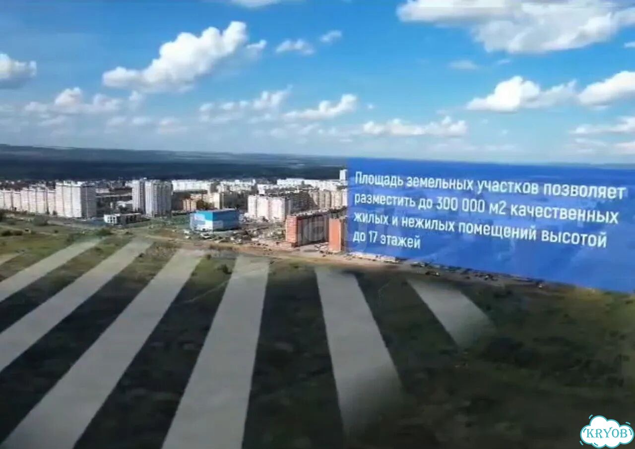 Участок 73,09 га (СНТ, ДНП) фото 9