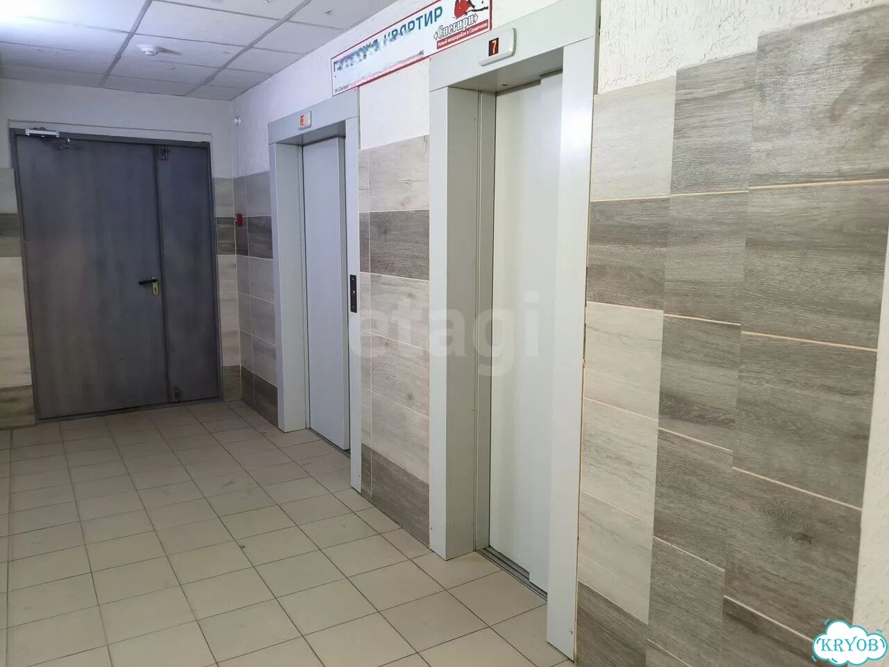 1-к. квартира, 39,9 м², 1/14 эт. фото 11