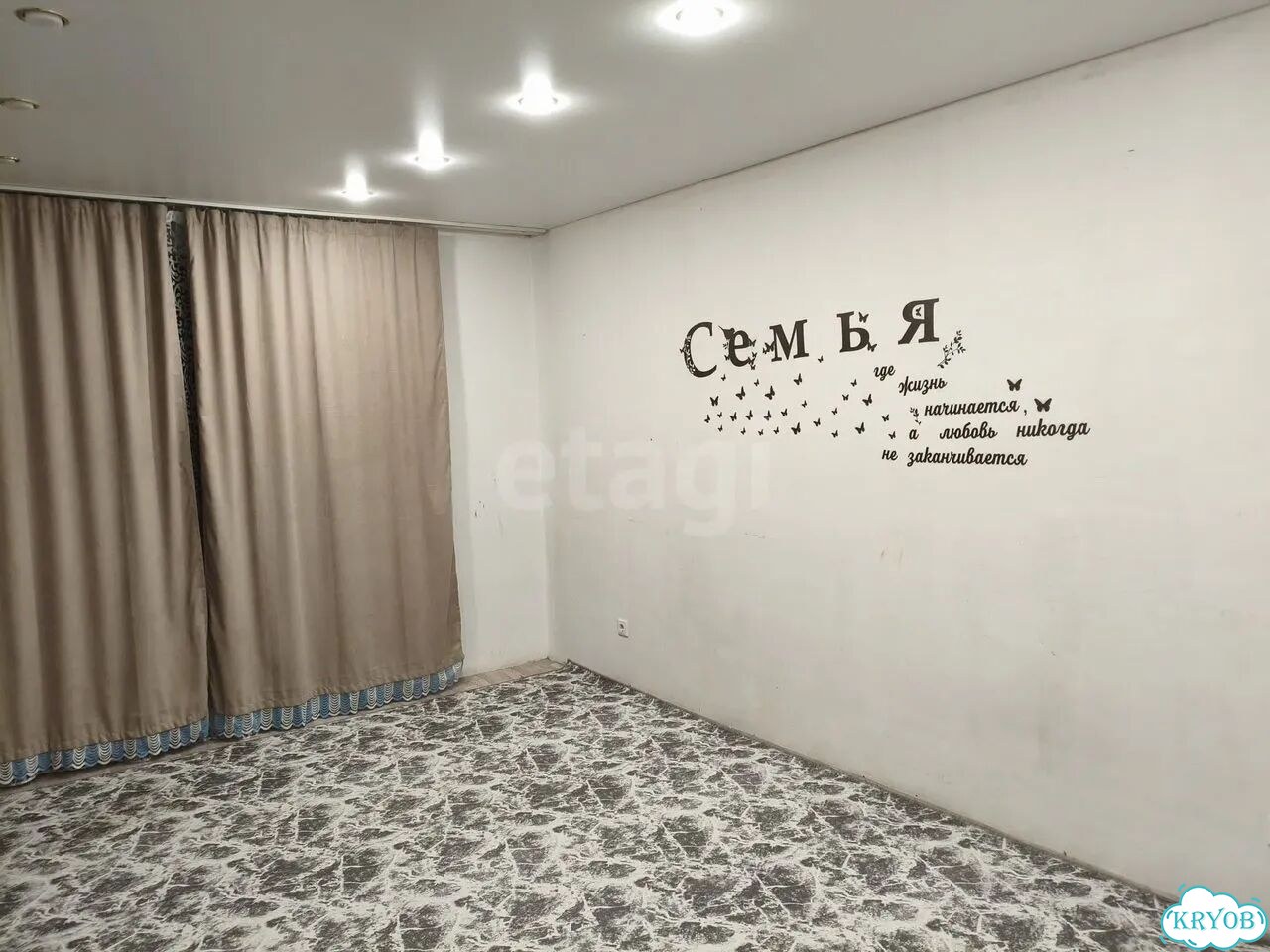 1-к. квартира, 39,9 м², 1/14 эт. фото 4