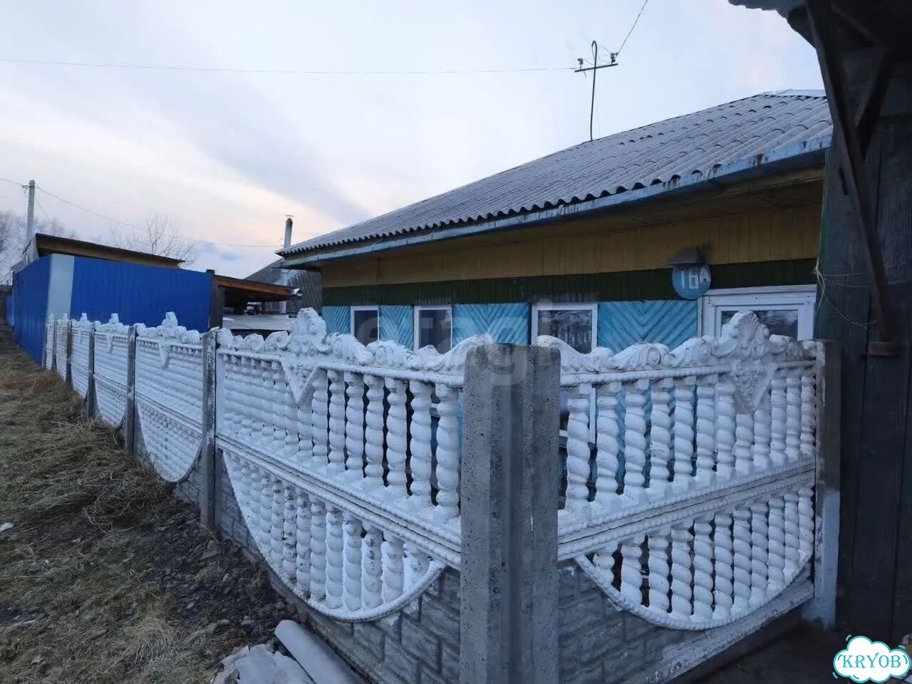 Дом 95 м² на участке 6,4 сот. фото 1