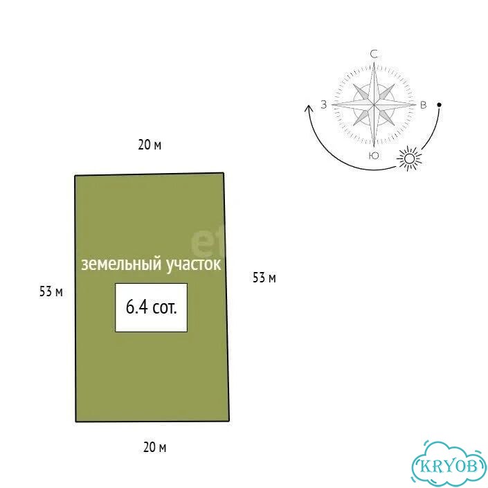 Дом 95 м² на участке 6,4 сот. фото 2