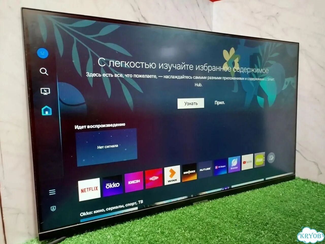 Smart-монитор Samsung m5 S32BM500EI фото 1