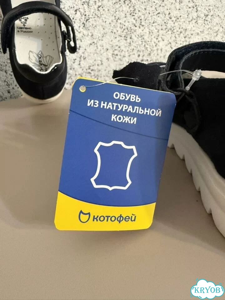 Туфли школьные для девочки фото 3