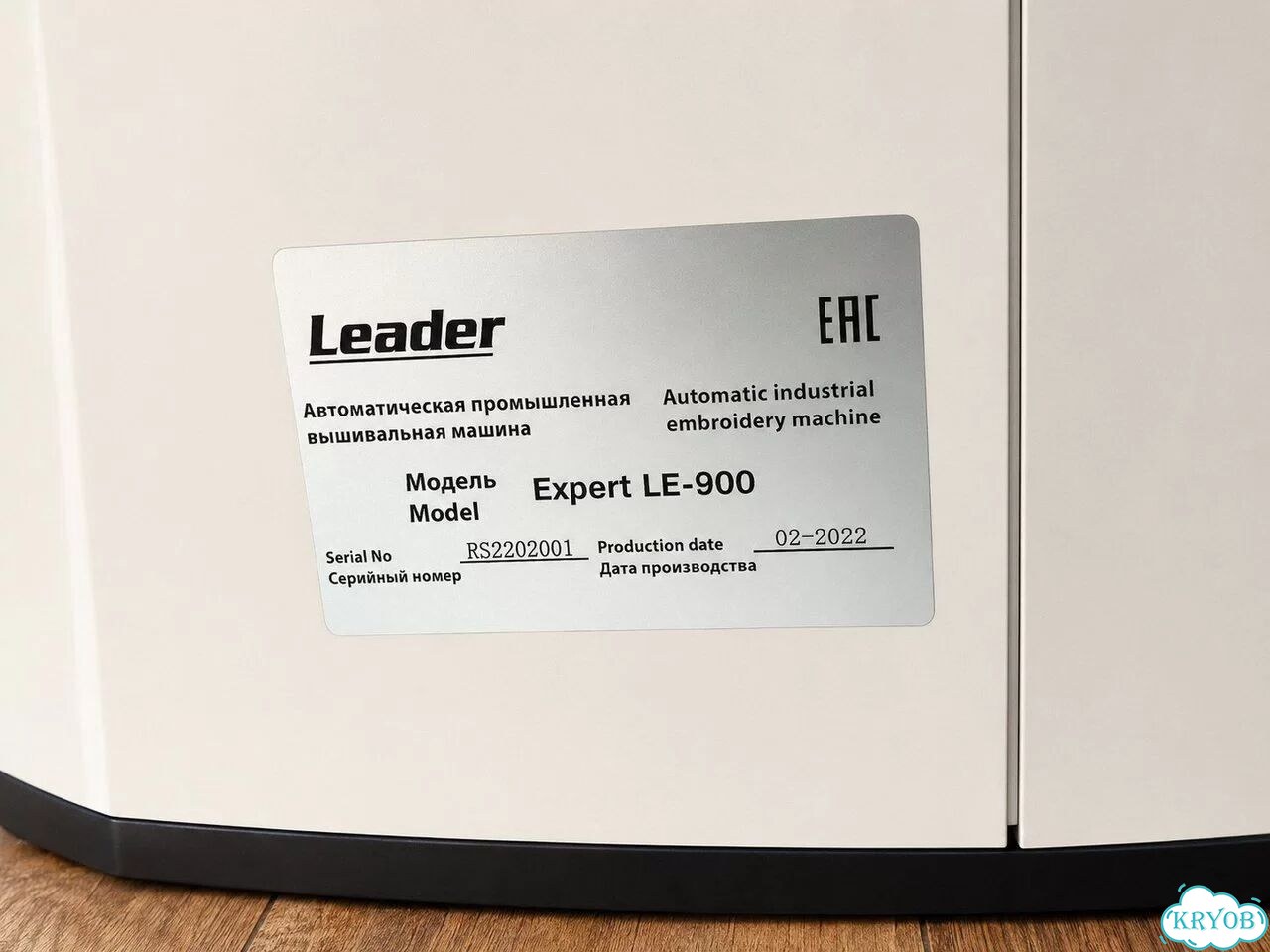 Вышивальная машина Leader фото 9