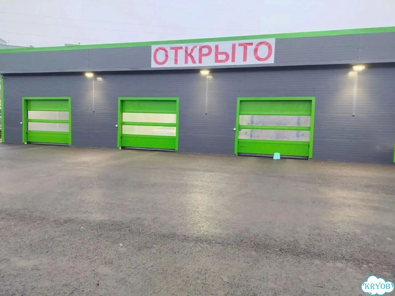 Подъемные пвх ворота фото 1