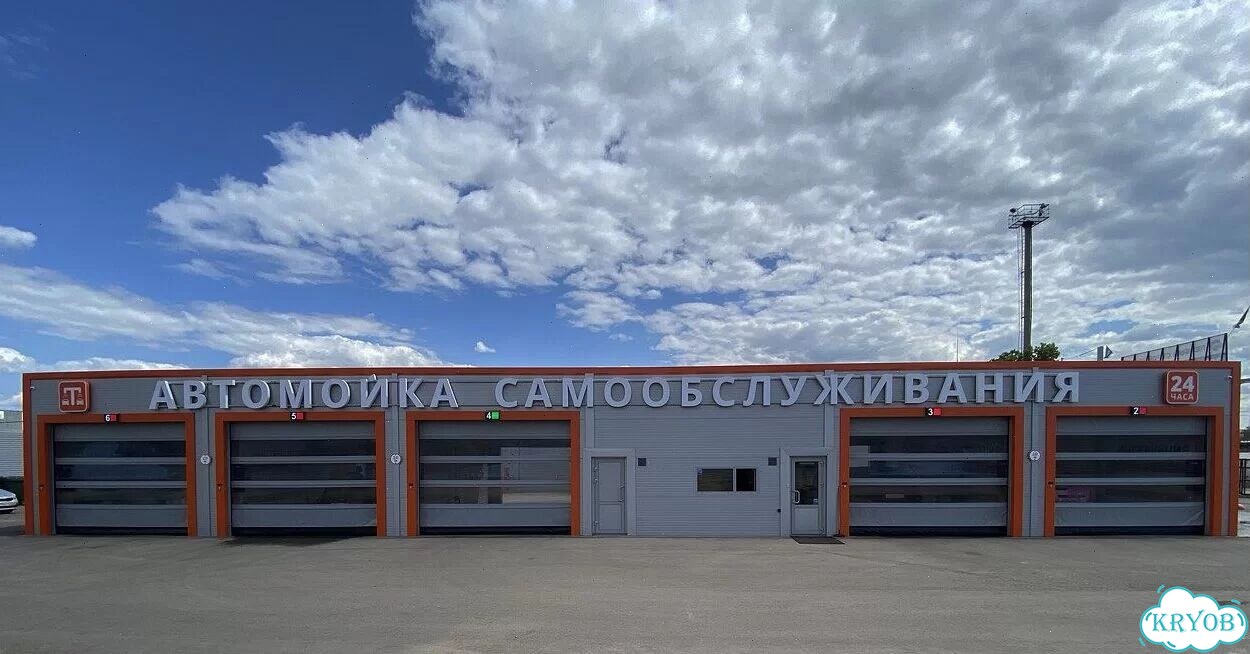 Подъемные пвх ворота фото 6