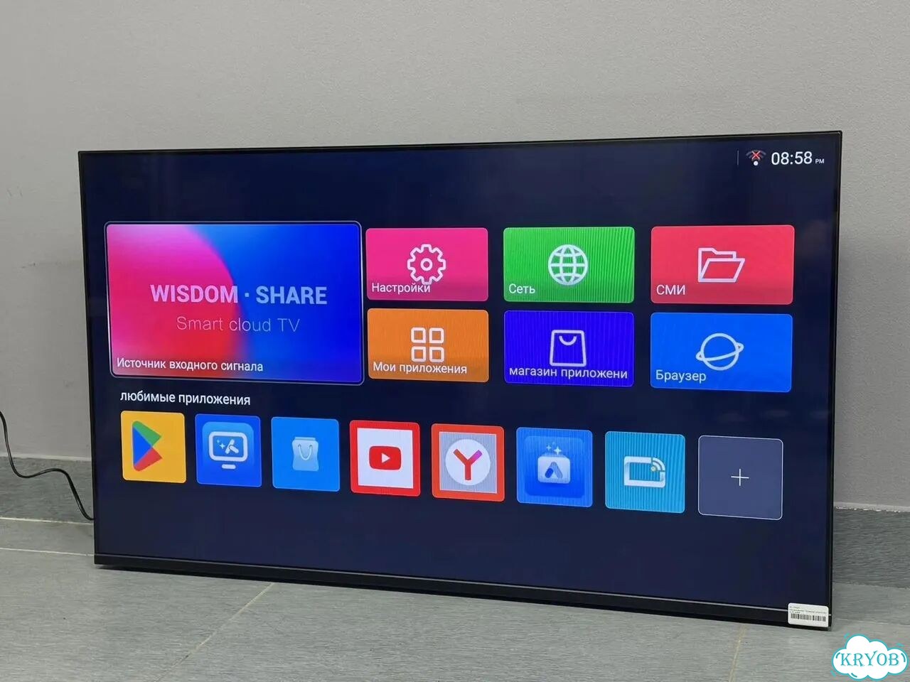 Телевизор SMART TV LED TV 45 qn900 фото 1