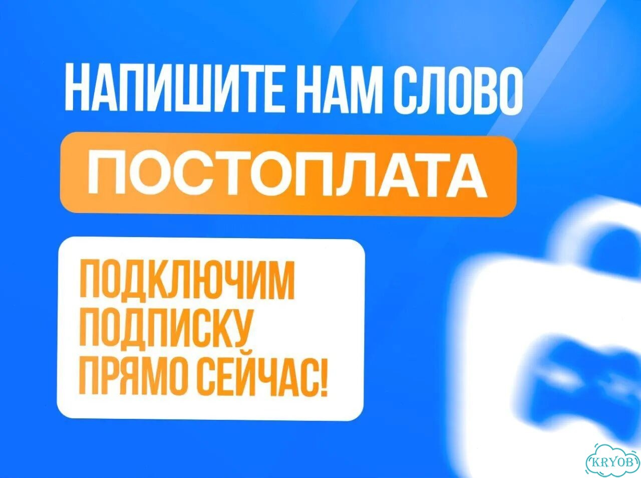 Подписка xbox 12 месяцев фото 10