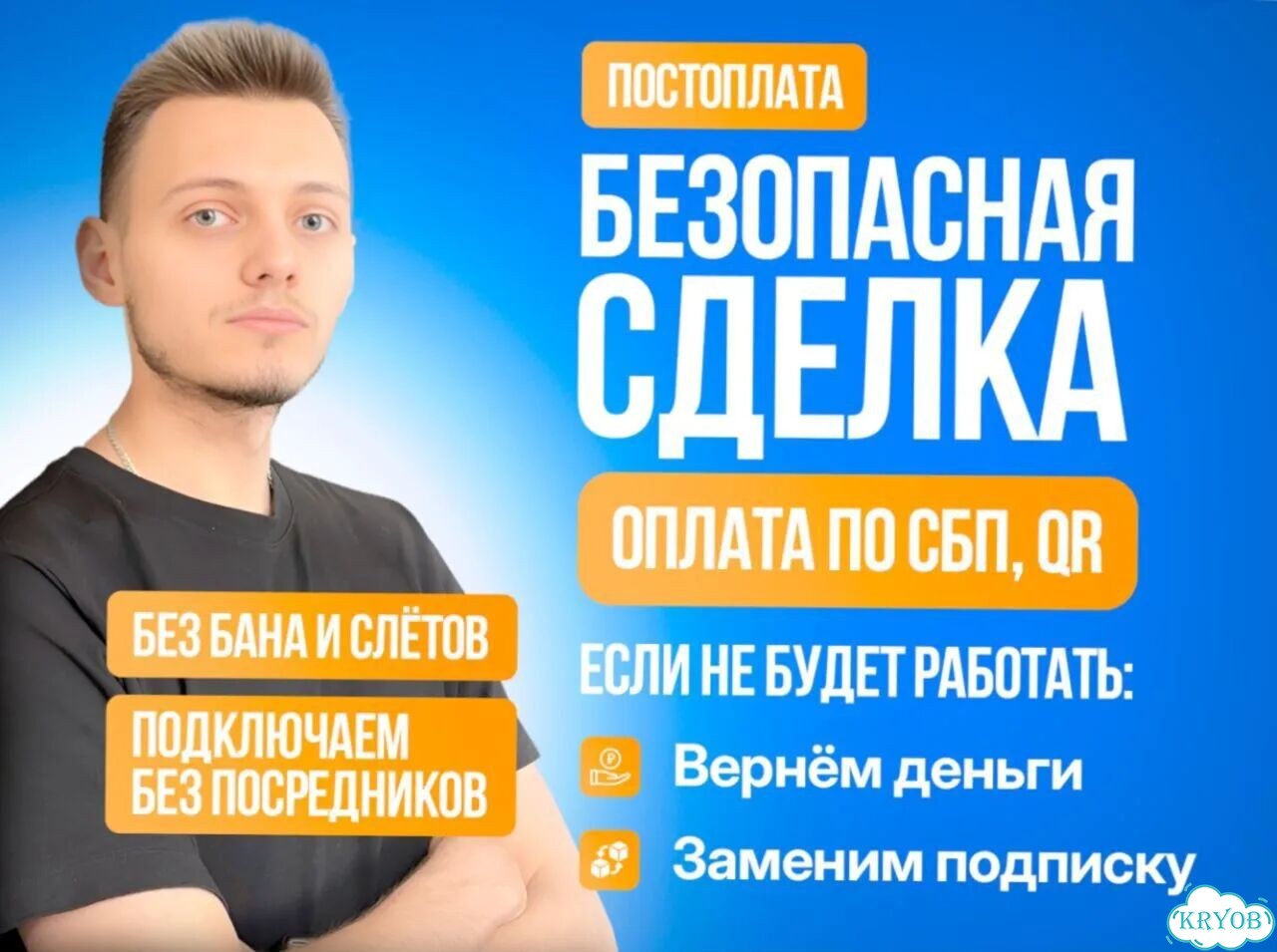 Подписка xbox 12 месяцев фото 5