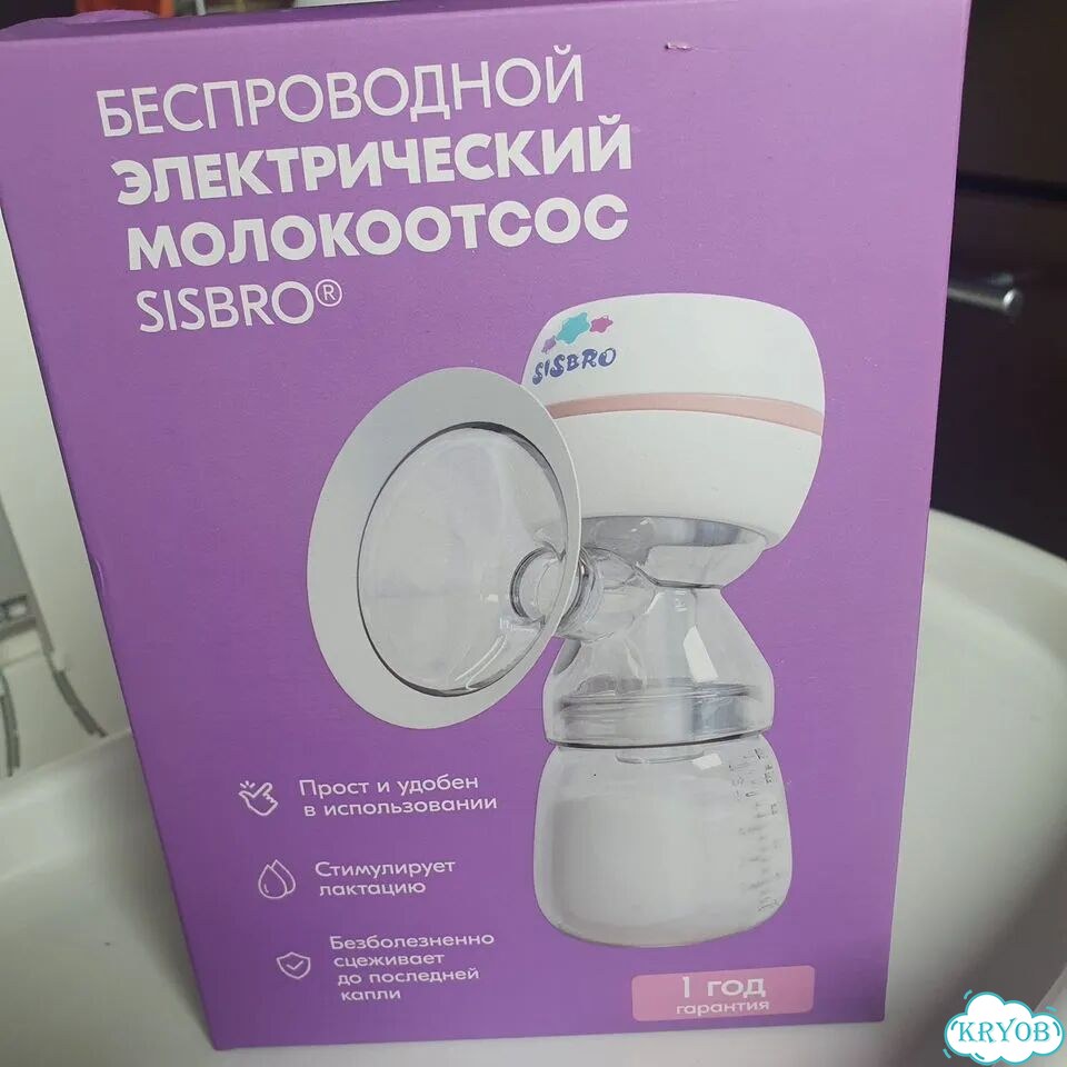 Продам молокоотсос фото 1