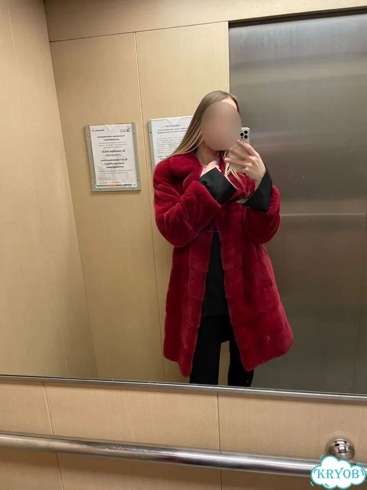 Шуба норковая фото 3