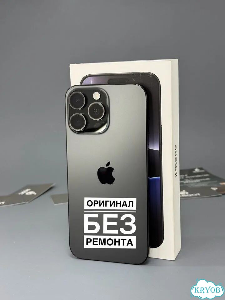 iPhone 16 Pro Max, 256 ГБ фото 1