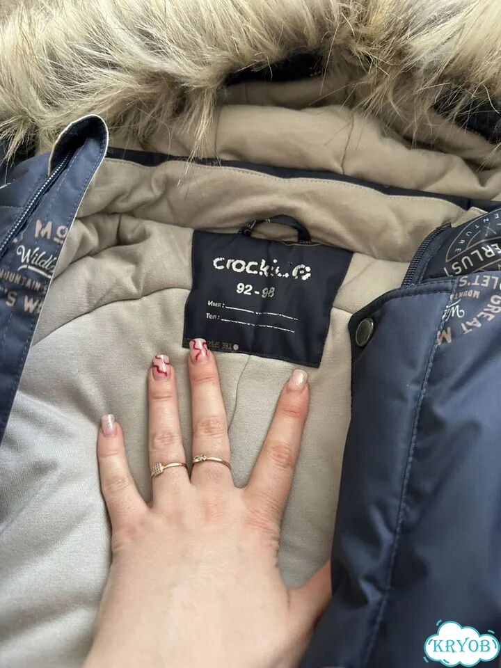 Зимний комбинезон crockid 92 98 для мальчика фото 3