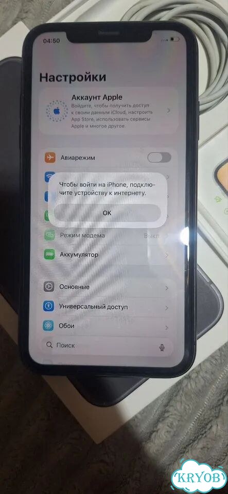iPhone 11, 128 ГБ, SIM + eSIM фото 7