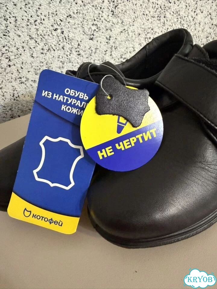 Полуботинки школьные на мальчика фото 6