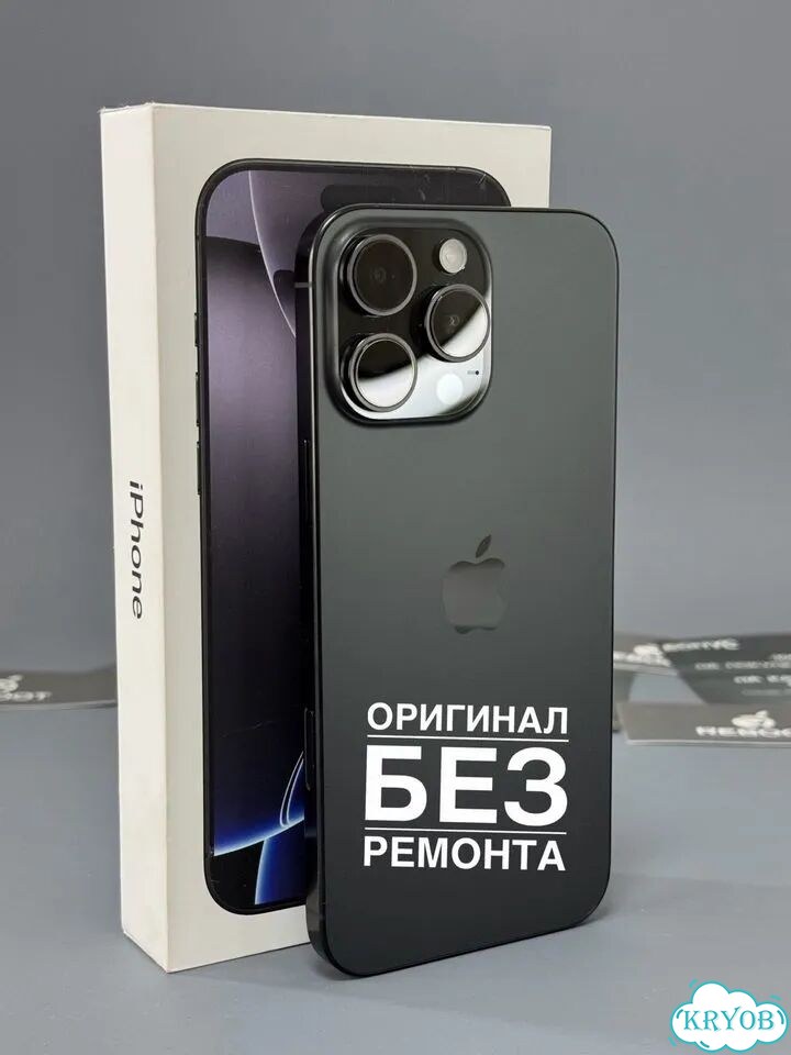 iPhone 16 Pro, 256 ГБ фото 1