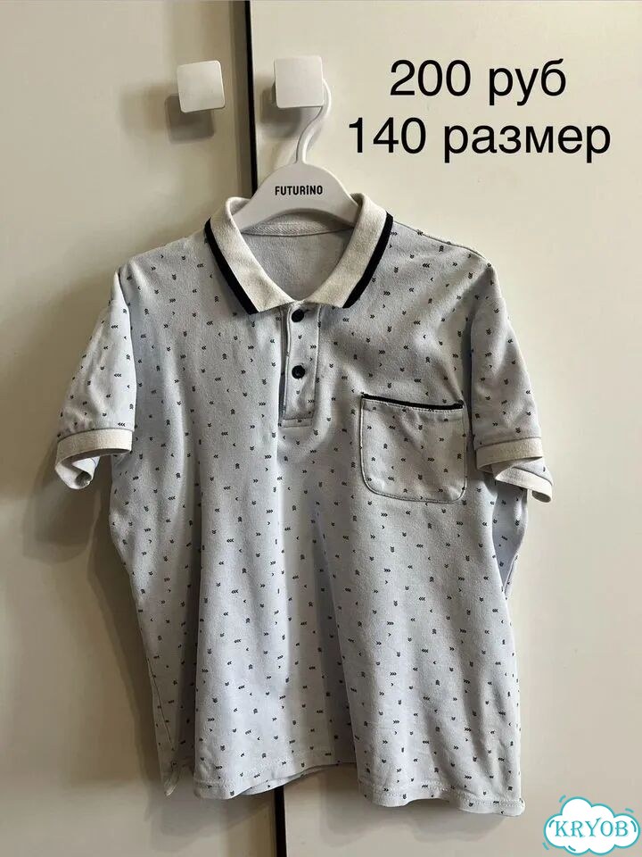 Школьная одежда(поло,брюки,ветровка,куртка,ранец) фото 9