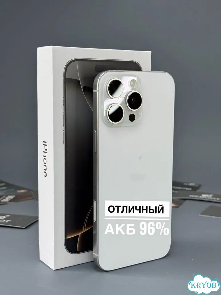 iPhone 16 Pro, 128 ГБ фото 1