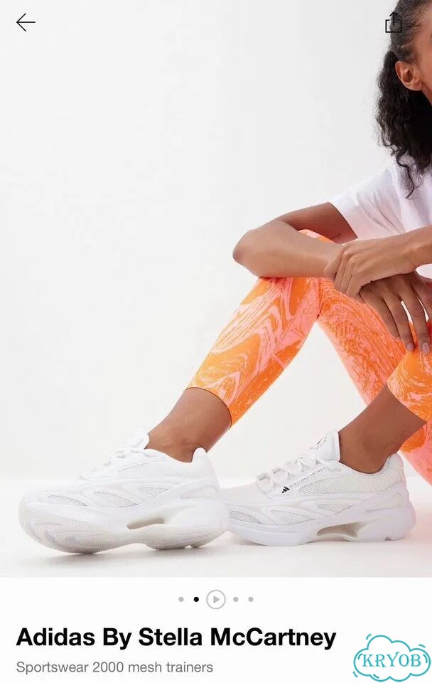 Кроссовки Adidas by Stella Mccartney фото 10