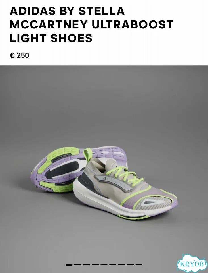 Кроссовки Adidas by Stella Mccartney фото 8