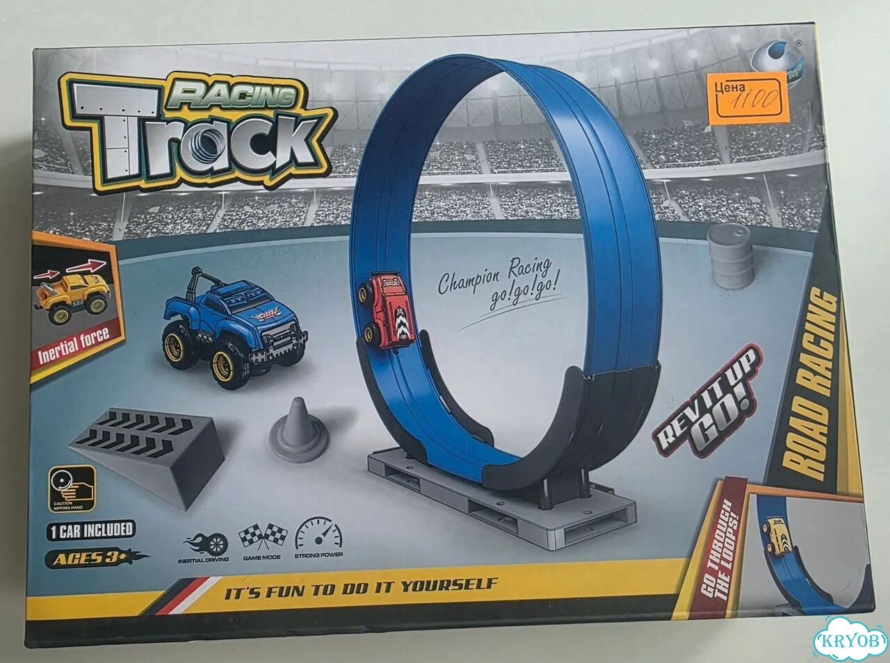 Игровой гоночный трек фото 1